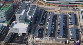 경남도, 2026년까지 공공청사에 3MW 규모 태양광 설치한다
