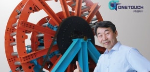 원터치, 자체 기술로 개발한 DSP 보드로 태양광구조물 생산혁신