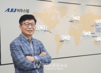 아주스틸, 초격차로 세계 최고 태양광구조물 기업으로 성장 할 것