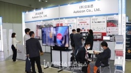 [2021부울경스마트팩토리] 오토콘, 분산제어시스템 PlantPAx 5.0 선보여