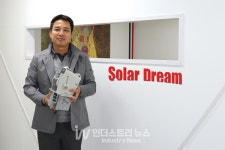 솔라드림, 독일산 레밍공법 활용한 환경 친화적 태양광발전소 제공