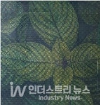 KS인증 획득한 에스케이솔라에너지, BIPV 다양성 강화에 총력