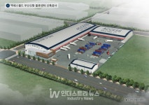 부산항 신항에 글로벌기업 물류센터 구축 순풍