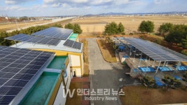당진시, 공공하수처리장 2곳에 태양광발전소 설치