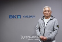 BKM, 태양광 발전량 예측과 이상 진단 글로벌 No.1 노린다