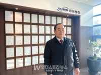 유성계전, 안정적인 전력공급 위한 전력설비 지능화 기여