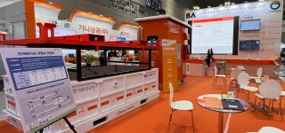 비에이알포차 | [배터리·충전인프라 리포트] 비에이에너지, ESS 안전관리 기반 전기차충전소 안전관리 솔루션 공급