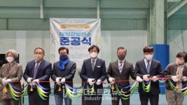 수익공유 태양광발전소 모델 확산 중…경기도민 햇빛발전소 1~5호기 준공