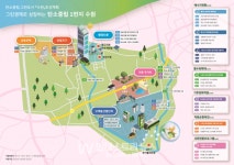수원시 고색동, 마을 단위 탄소중립 사업 전개… 5년간 400억 투입