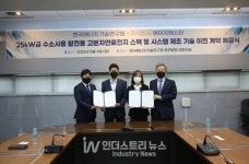 에이치에스티, 창립 4년 만에 매출 200억 달성… 태양광 EPC 기업 성장