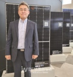 한화큐셀, 모듈 제조부터 발전소 건설까지 수상태양광 친환경성 강화