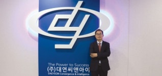 변화와 혁신 대연씨앤아이, 신사옥 이전으로 제2의 도약 준비