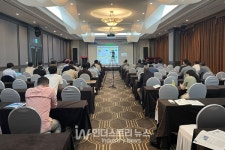 한-일 태양광 조인트 세미나 개최... 태양광 연구개발 현주소 공유