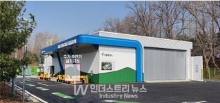 양재 수소충전소, 서울 최대 수소충전소로 거듭난다
