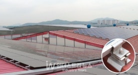 [산단 태양광 르포] 지붕형태양광 전 모델 도입한 에스와이 인주생산클러스터를 가다
