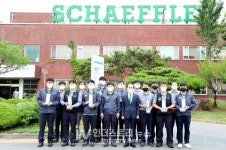 셰플러코리아유한책임회사1공장 | 창립 69주년 맞은 셰플러코리아, " 미래 신사업 확보, '100년 한국 대표기업'으로 성장할 것"