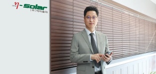 에타솔라, 차별화된 시공 프로그램으로 지붕형태양광 시장판도 바꾼다