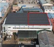 [산단 태양광 시장 모델-에너지협동조합] 시민들 모여 산단 태양광에 투자하고 있는 프렌츠에너지협동조합