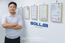 최고의 태양광 융합기술 전문기업 솔랩, 태양광 최적 활용방안 찾는다