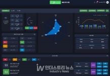 슈나이더일렉트릭코리아-인포시즈, 한국형 데이터센터 통합 컨트롤&모니터링 시스템 선보여