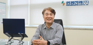 원광전력, 영농형태양광‧폐모듈‧사용후배터리 사업으로 에너지 신산업 주도한다