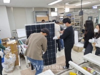 일자리 창출부터 발전효율 향상까지 태양광 O&M, 전문인력 양성 현장을 가다
