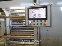 (주) 경일B&F | B&R, 포장산업 디지털 전환... 제조 현장 '스마트 머신' 적용