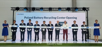 성일하이텍, 유럽 내 K-배터리 입지 다져… 폴란드 배터리 리사이클링파크 준공