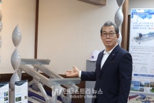 한국에너지서비스, 태양광·전기차충전 융복합 통해 새로운 공간 제시