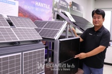 케이엠인터내셔널세종 | 세종인터내셔널, 건축외장재다운 BIPV 공급… 최적 시공법으로 해외시장 공략