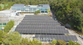 광주도시공사, 광주교통문화연구원 주차장에 337kW 태양광발전소 준공