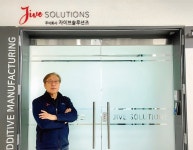 자이브솔루션즈, 초소형·고정밀 3D프린팅 솔루션으로 시작 공략 박차