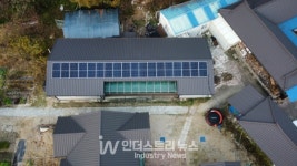 태양광으로 ON(溫)기 나눠요 선그로우, 아동복지시설에 태양광발전소 선물