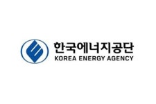 [인사] 한국에너지공단