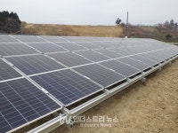 과성금속(KSENG), 전세계 100개국에 고품질·현지화 태양광 구조물 공급