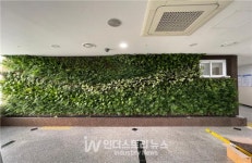 부산시, 친환경 실내 휴식 공간 스마트가든 23곳 조성