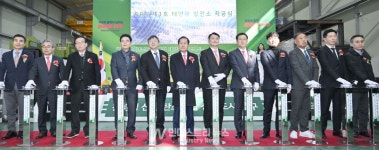 국내 최대 도심 산단태양광 프로젝트 첫 발… 대구시, 제1호 발전사업 착공식 개최