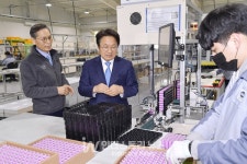 광주시, 21개 기관·기업 맞손… 차세대배터리산업 진흥협의회 출범