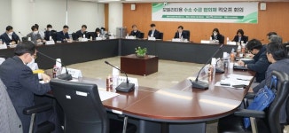 올해 수소 수급 1만5천t 목표… 안정적 수급 위해 수요-공급 기관 힘 모은다