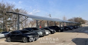 한신대, 태양광 활용 그린 캠퍼스 구축…총 193kW 규모