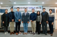 적층제조 시대 여는 3D프린팅 업계, 장비 고속화‧소재 개발 등으로 생산공정 투입 준비 완료