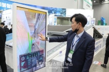 대연씨앤아이, 대구 산단태양광 힘 보탤 것… 통합 운영솔루션 기술력 갖춰