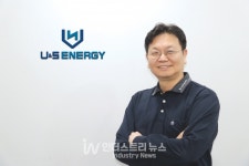 유앤에스에너지, 리튬이온전지 화재, 원천 봉쇄… 지능형 집전체 개발 완료