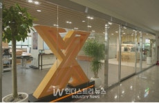 인터엑스, 중기부 주관 아기유니콘 200 최종 선정… 고도화된 서비스 제공 예정