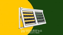 [엑스포솔라 프리뷰] 썬플뢰르에너지솔루션, 태양 고도각 자동 추적으로 BIPV 효율성 개선