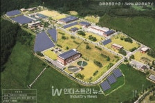 김해시, 명동태양광발전소 사업 본격화