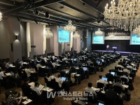 CC-Link협회, Family 세미나에서 스마트공장 구축 핵심 솔루션 선보여