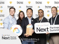 베스핀글로벌 미국법인, 구글클라우드 선정 2023 올해의 성장 파트너상 수상