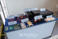 [포토] 경북테크노파크, 사용후 배터리 리사이클링 솔루션 선봬