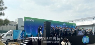 이온어스, 2023 딥테크-팁스 기업 선정… 배터리시스템 사업 확대 탄력